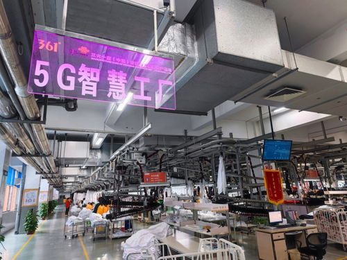實(shí)探中國聯(lián)通福建工業(yè)互聯(lián)網(wǎng)研究院 5G技術(shù)如何重塑制造業(yè)一線